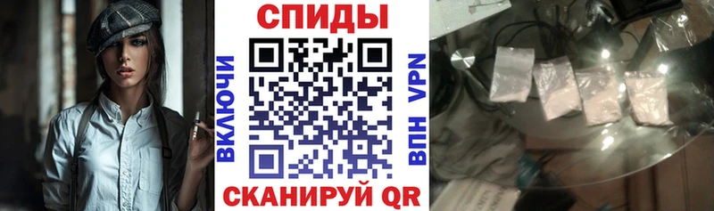 АМФЕТАМИН 98% Феодосия