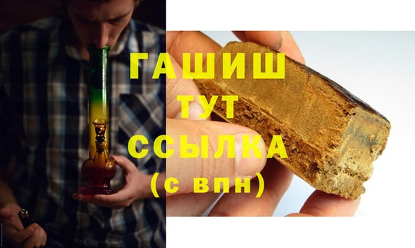 кокс Арсеньев