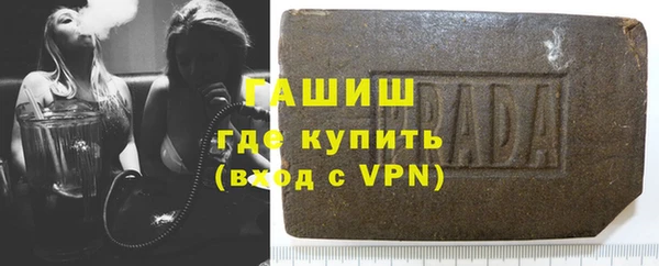 кокс Арсеньев