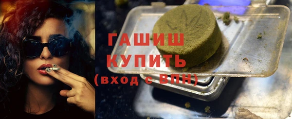 прущие крисы Аркадак
