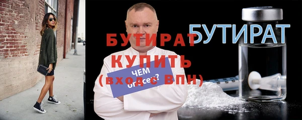 кокс Арсеньев