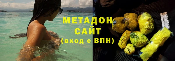 мескалин Майский