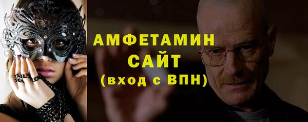 прущие крисы Аркадак