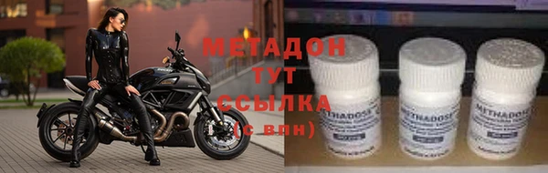 прущие крисы Аркадак
