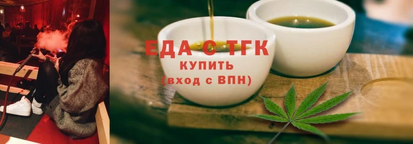 кокс Арсеньев