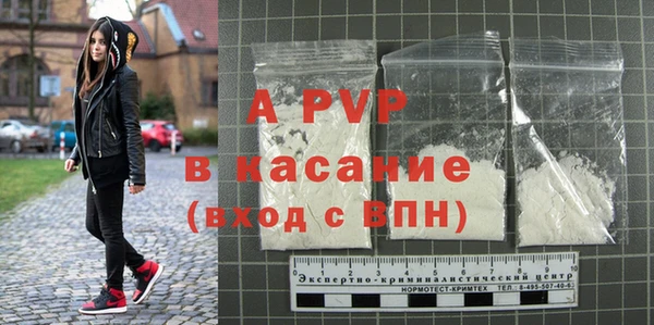 кокс Арсеньев