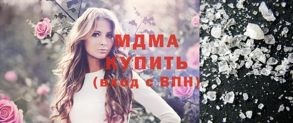 прущие крисы Аркадак