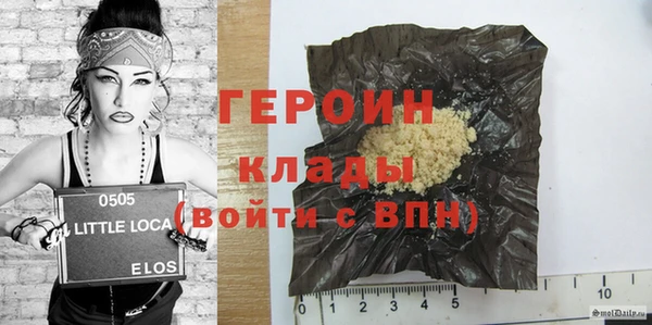 кокс Арсеньев