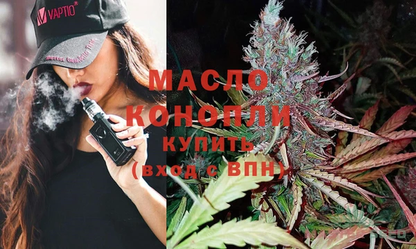 кокс Арсеньев