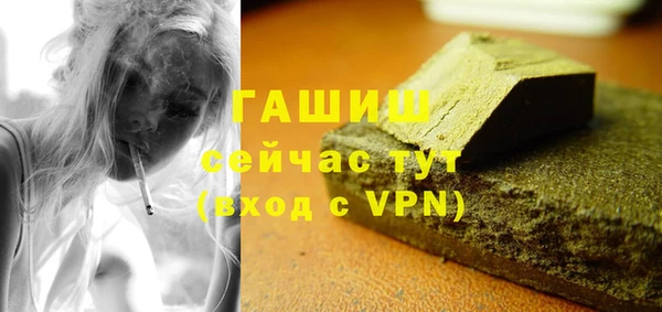 кокс Арсеньев