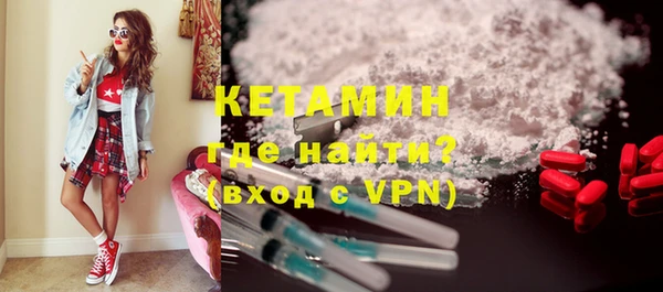 прущие крисы Аркадак