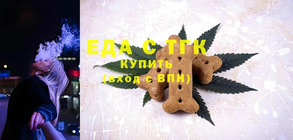 кокс Арсеньев
