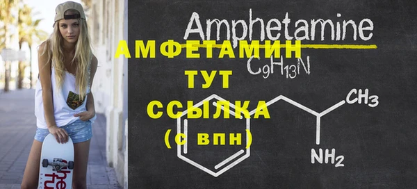 кокс Арсеньев
