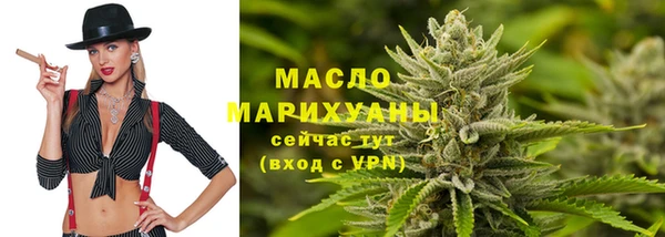 эйфоретик Магадан