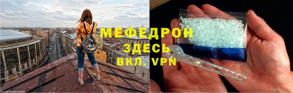 кокс Арсеньев