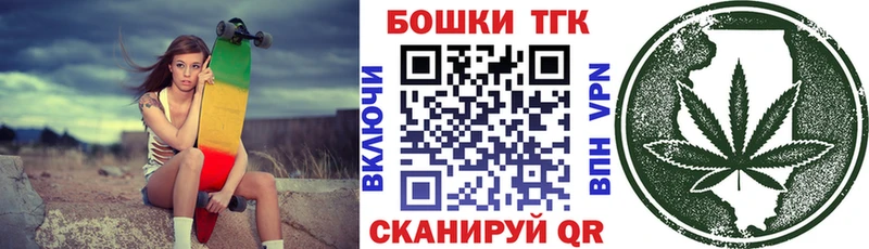 где купить наркоту  Феодосия  Канабис индика 